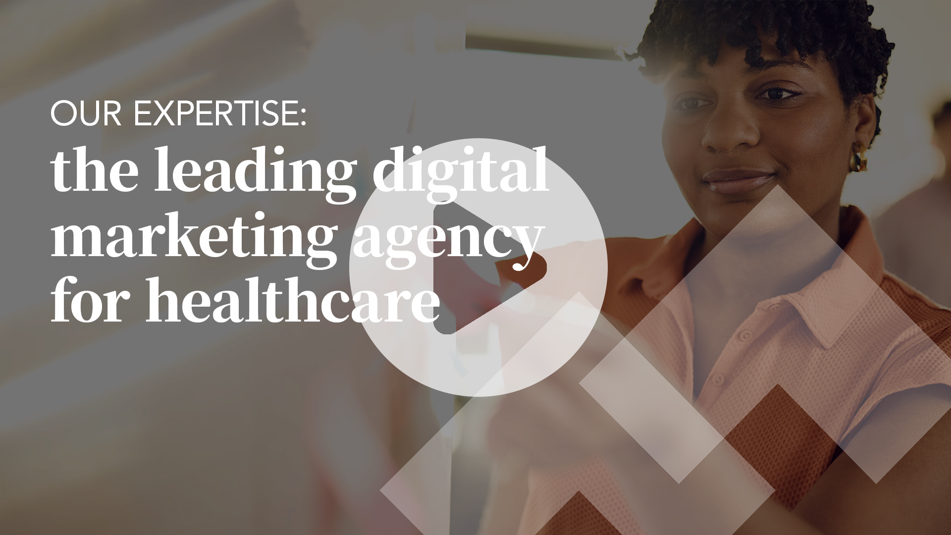 Video: Our Expertise